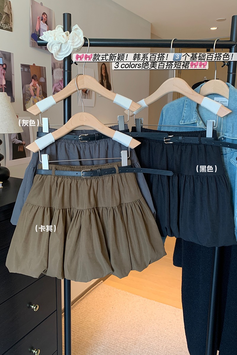 花苞半身裙女2025秋季新款松緊腰蓬蓬褲裙高腰a字小個子燈籠短裙