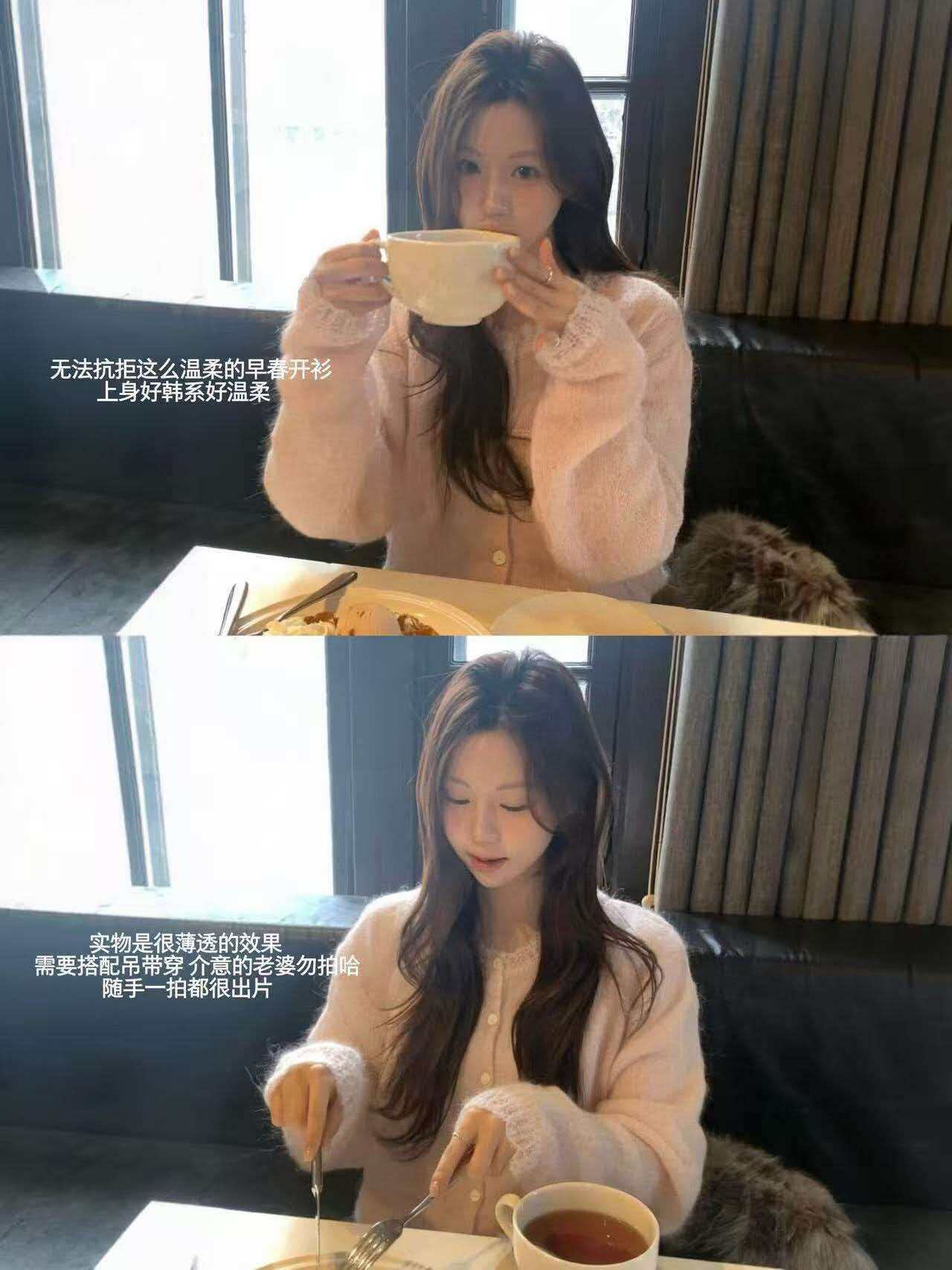 2026春夏季新款甜美氛圍感短款外套女小個子針織開衫