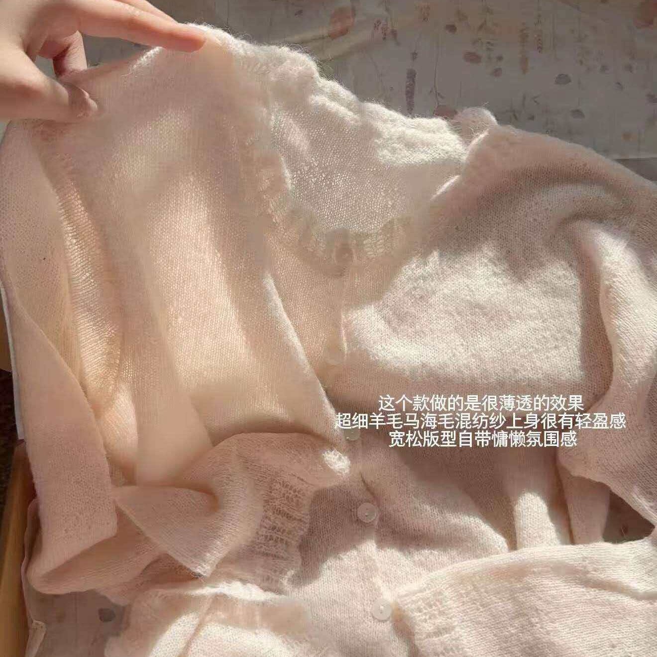 2026春夏季新款甜美氛圍感短款外套女小個子針織開衫
