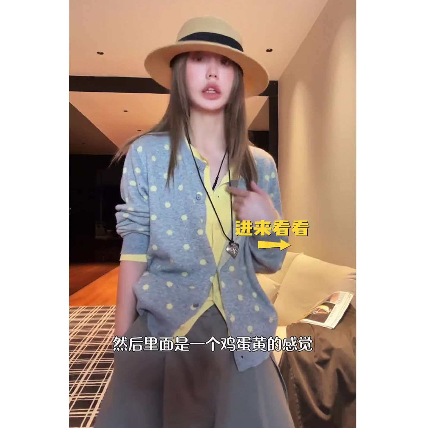 實拍實價假兩件波點針織開衫