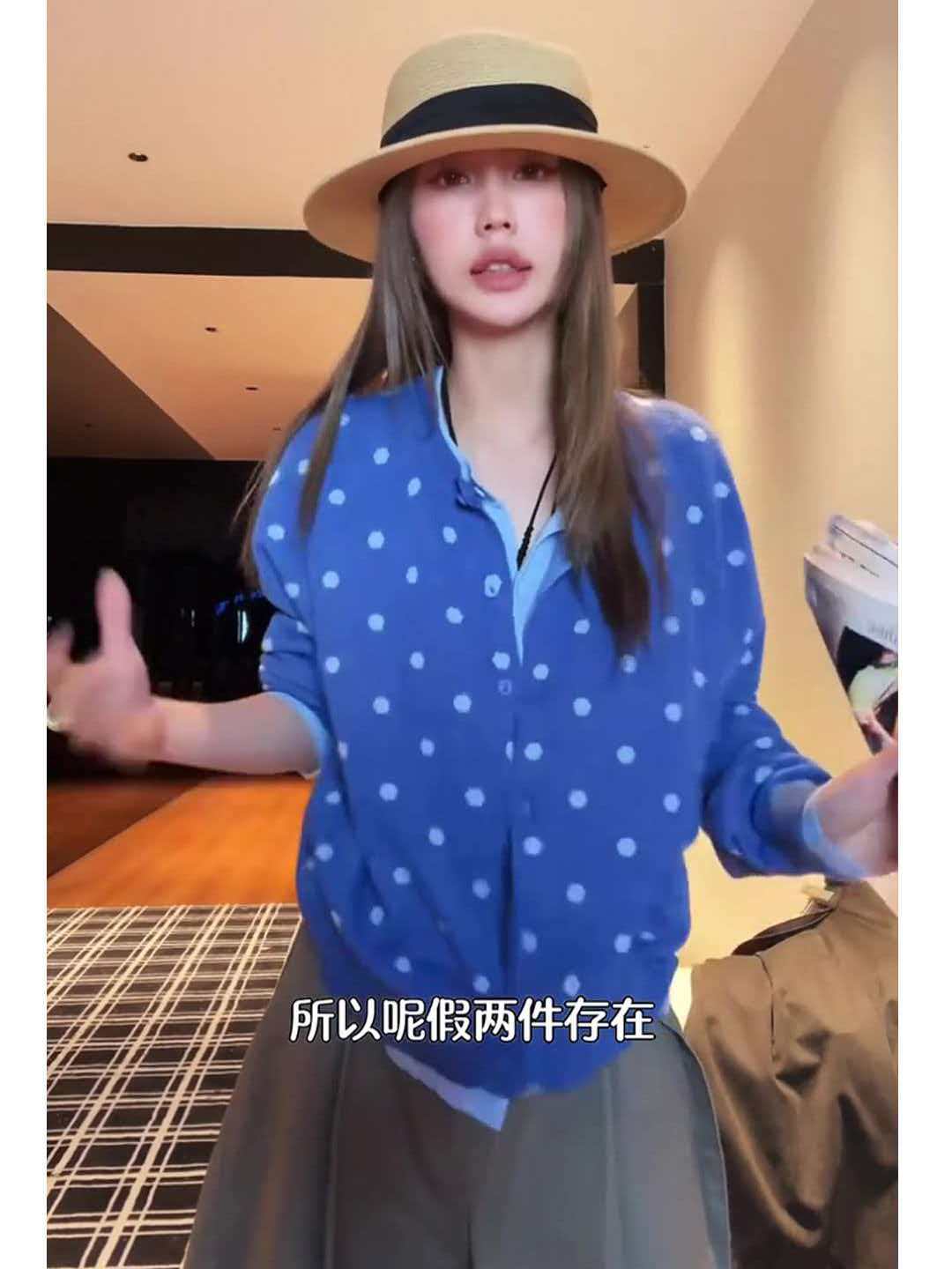 實拍實價假兩件波點針織開衫