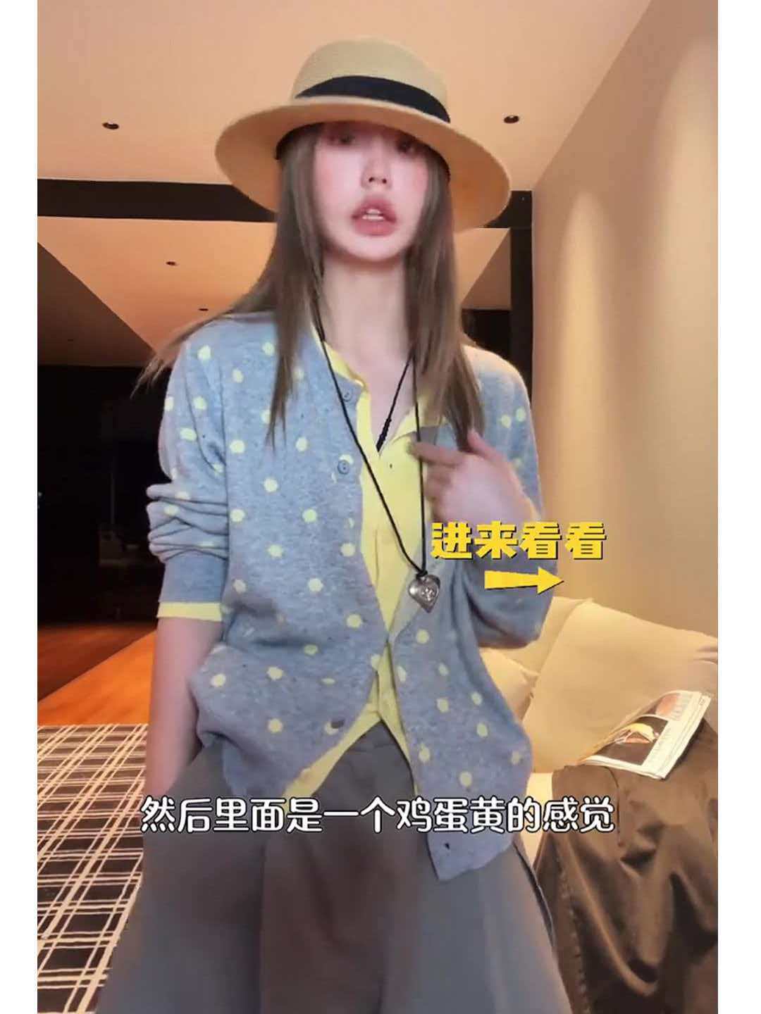 實拍實價假兩件波點針織開衫