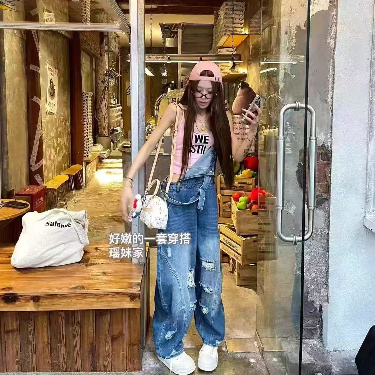 新款~韓系百搭麻花薄款掛脖設計感鏤空針織背心女