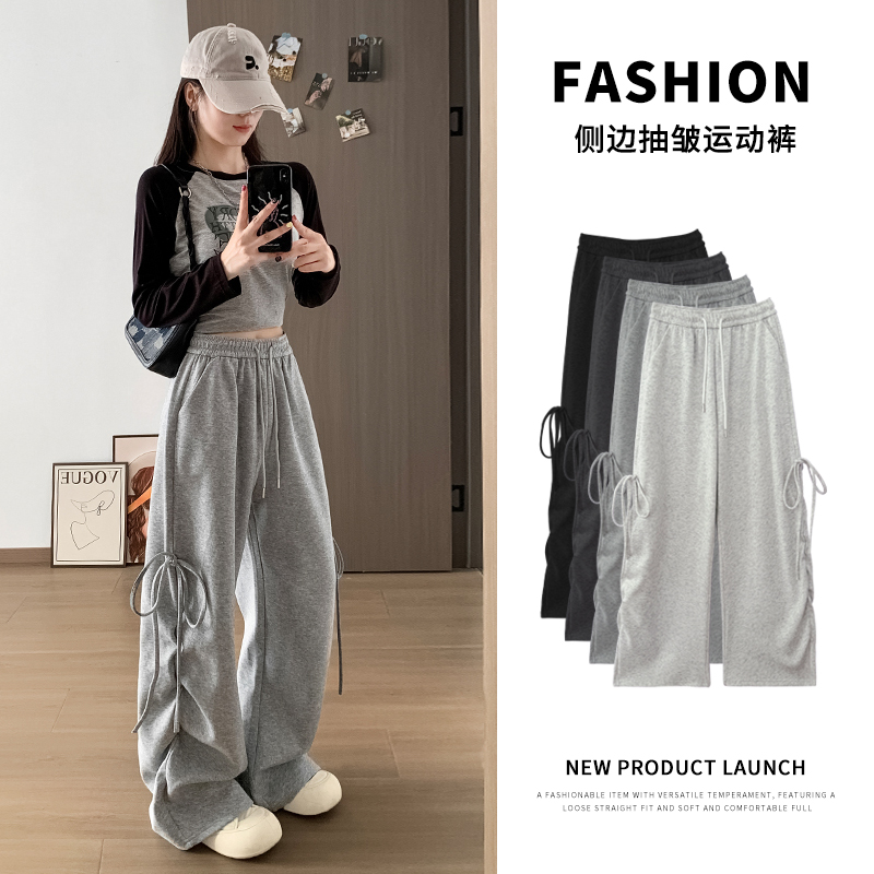 MY16704# 韩版松紧腰显瘦绑带蝴蝶结宽松阔腿裤卫裤长裤女女裝貨源服裝...