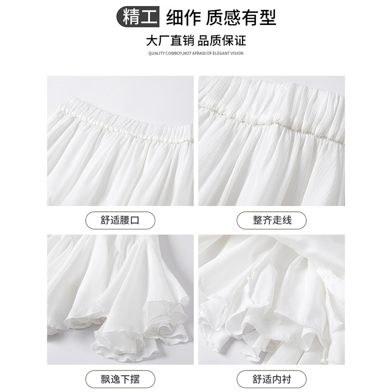 實拍2026 洋氣百褶大擺顯瘦松緊腰傘裙辣妹百搭夏季超短裙半身裙