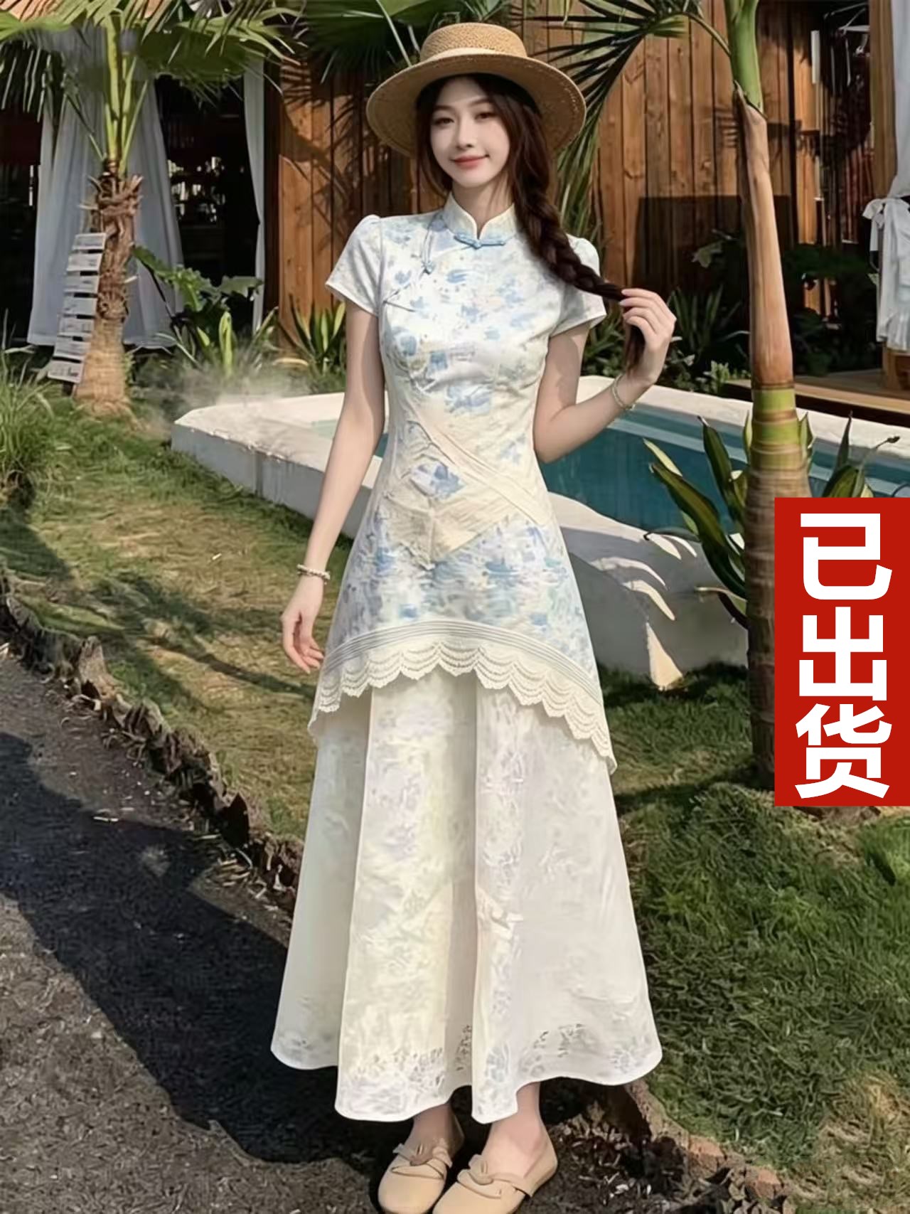 RY5856# 2026夏新款新中式独特漂亮蓝色碎花连衣裙大码蕾丝拼接改良...