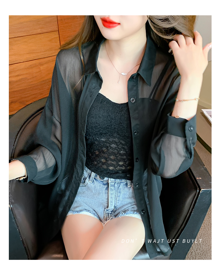 2026春夏季新款襯衫雪紡防曬衣長袖開衫中長款女