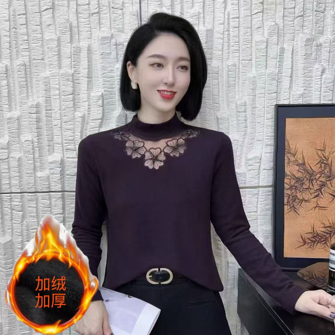 半高領蕾絲鏤空打底衫女秋冬2025新款時尚加絨加厚遮肚顯瘦t恤衫