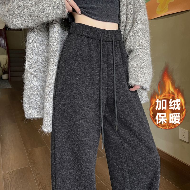 灰色糯米闊腿褲女秋冬新款高腰垂感寬松bf慵懶風加厚加絨休閑褲子