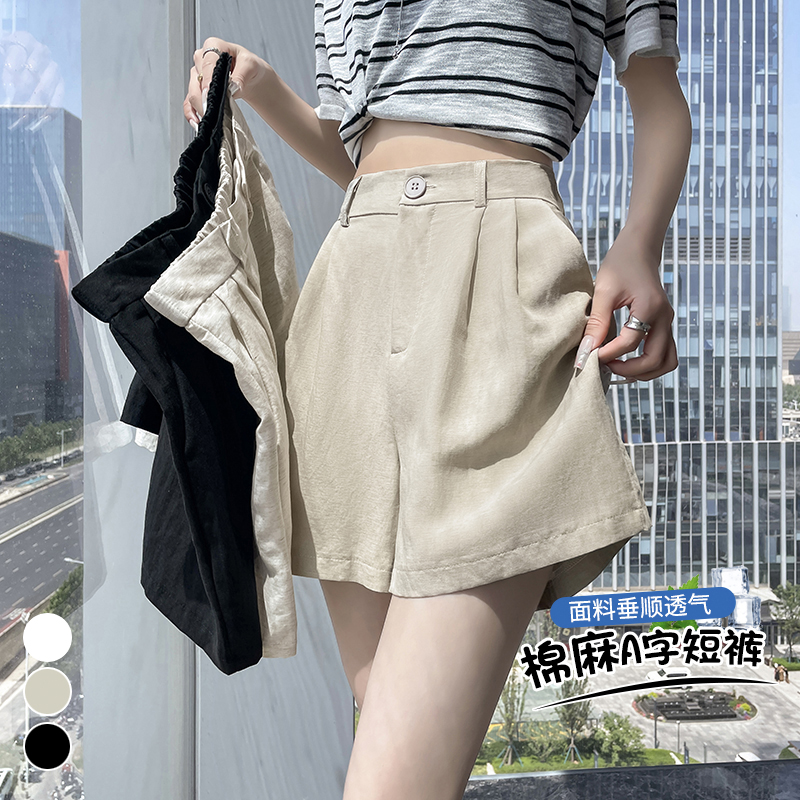 MY11656# 冰丝亚麻阔腿短裤女夏季高腰显瘦A字五分棉麻休闲山本裤女裝貨源服裝批發