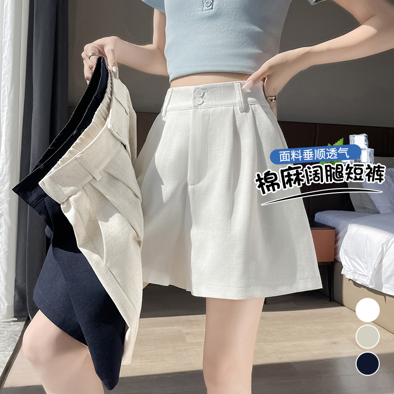 MY11657# 冰丝亚麻西装短裤女夏季高腰a字显瘦休闲宽松棉麻五分裤女裝貨源服裝批發