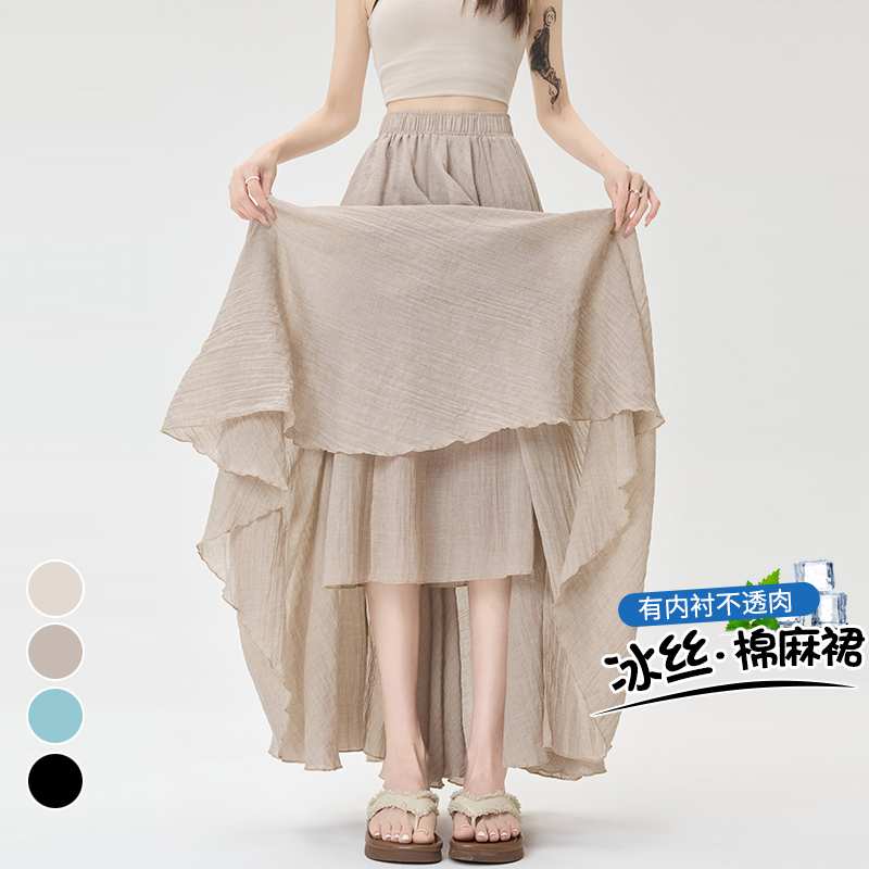 實拍 棉麻山本半身裙女2026夏季百褶高腰顯瘦中長款遮胯a字大擺裙