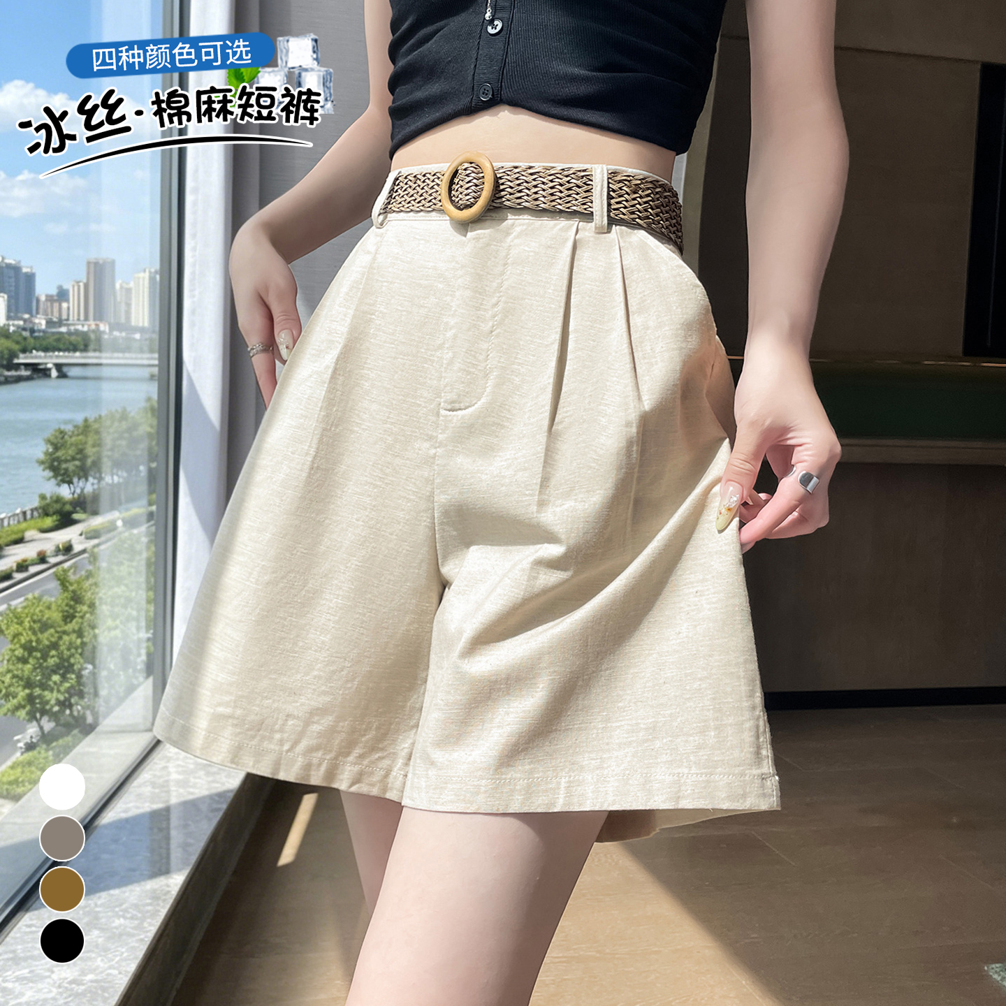 實拍冰絲亞麻短褲女夏季外穿休閑闊腿褲小個子高腰顯瘦棉麻五分褲