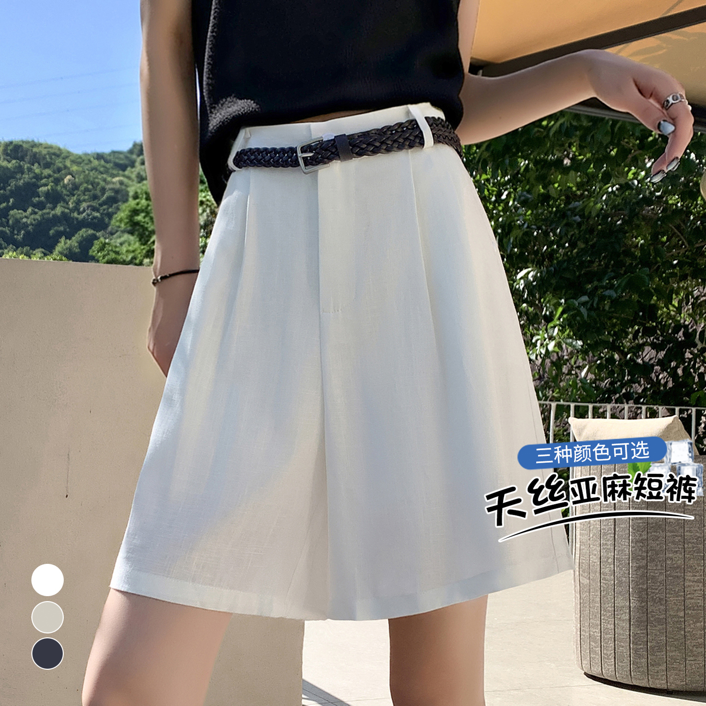 實拍 天絲亞麻五分褲闊腿褲女夏季高腰寬松a字棉麻休閑直筒短褲
