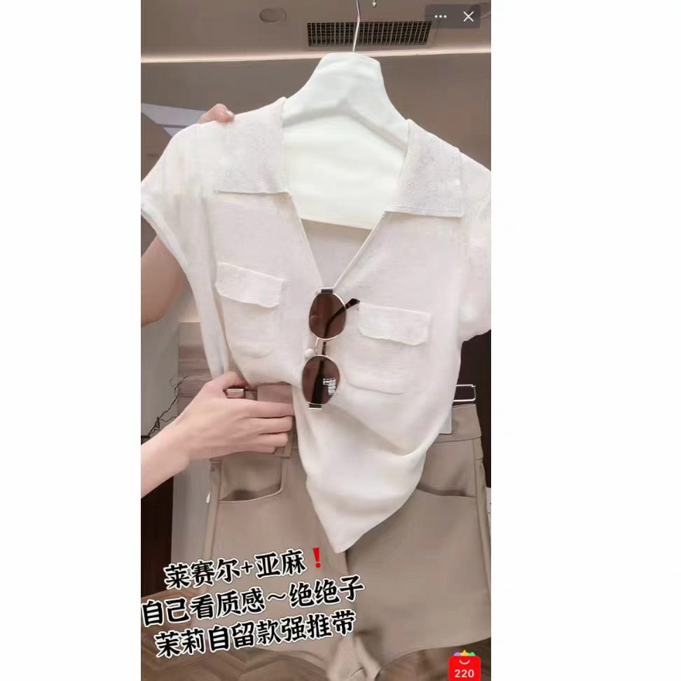 復古中袖春夏正肩顯瘦辣妹風T恤女氣質高級感上衣