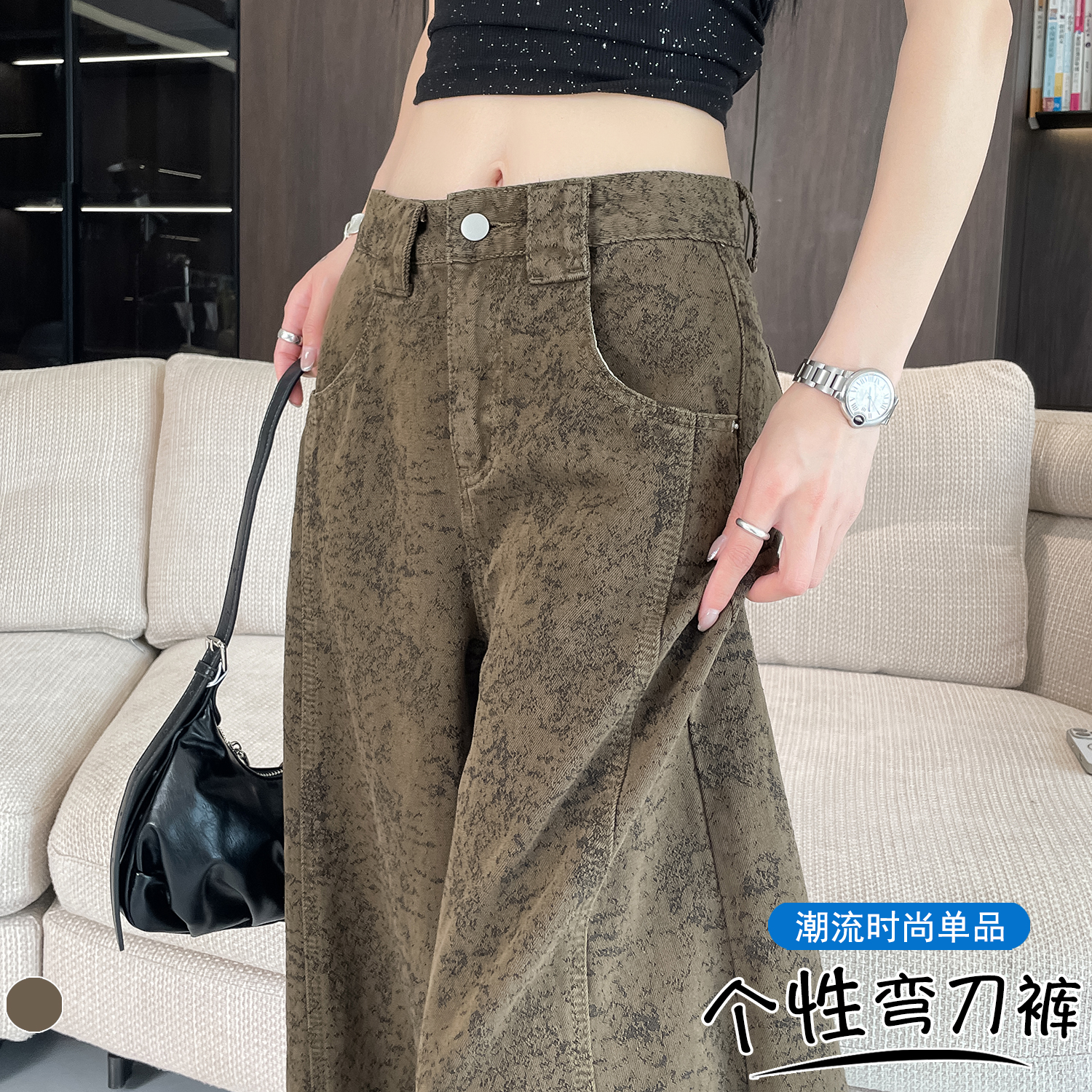實拍美式復古提花水洗高腰牛仔褲女新款設計感寬松微弧彎刀闊腿褲