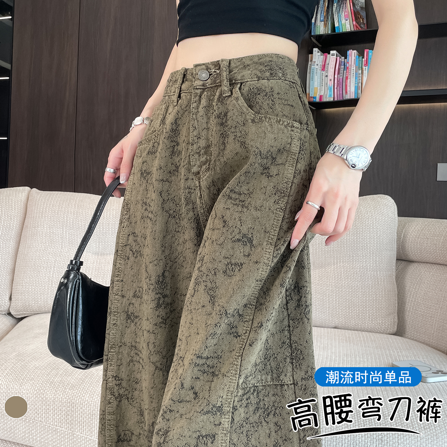 實拍美式復古提花水洗高腰牛仔褲女新款設計感寬松微弧彎刀闊腿褲