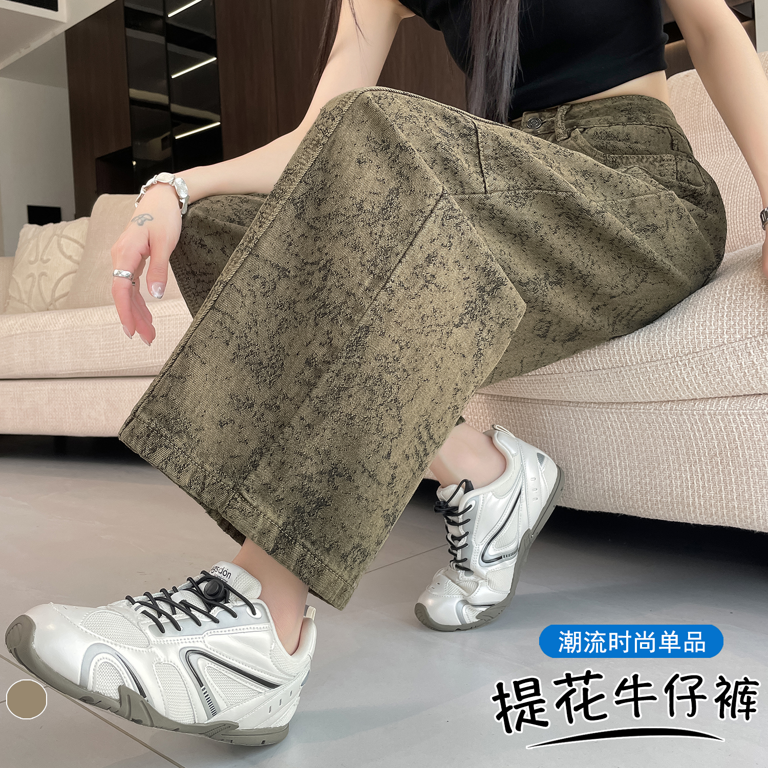 實拍美式復古提花水洗高腰牛仔褲女新款設計感寬松微弧彎刀闊腿褲