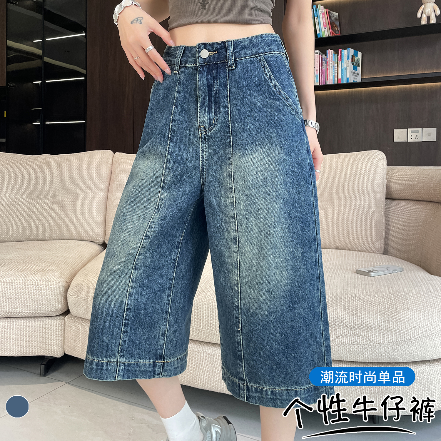 實拍 美式復古直筒牛仔七分褲女2026新款高腰顯瘦寬松闊腿中褲