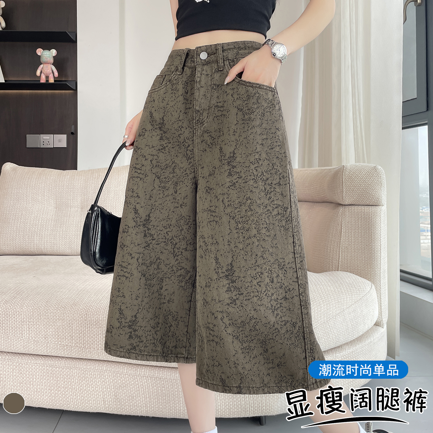 實拍 美式復古提花水洗七分牛仔褲女新款高腰寬松顯瘦直筒中褲