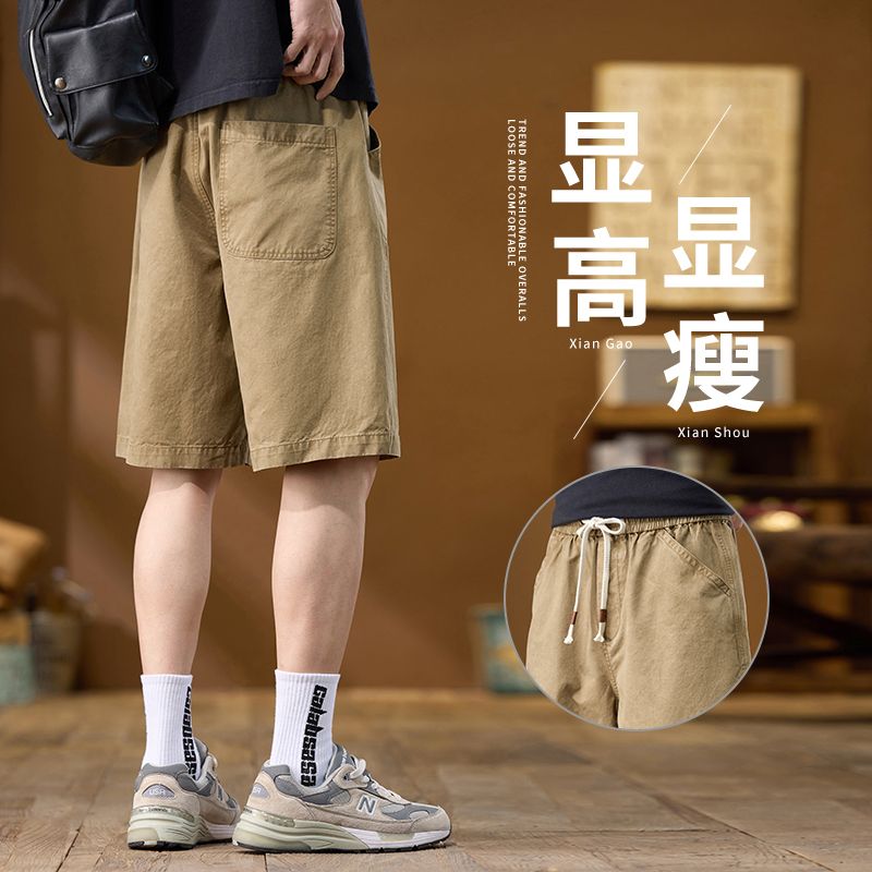 2025夏季新款洗褪純棉布寬松復古耐磨休閑五分短褲男