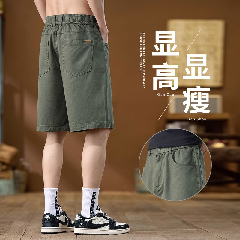 2025夏季新款洗褪純棉布寬松復古耐磨休閑簡約五分短褲男