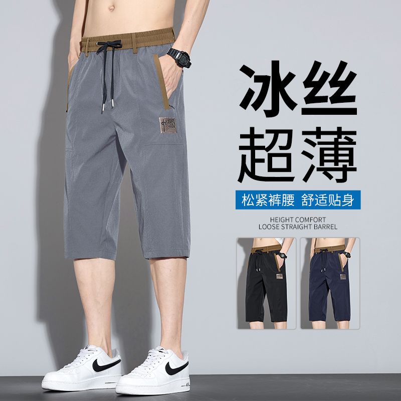 product box
