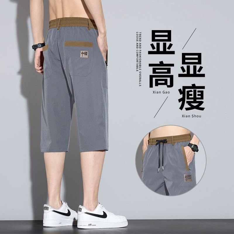 夏季冰絲速干大碼七分褲男百搭彈力透氣冰涼感休閑中國刺繡褲子