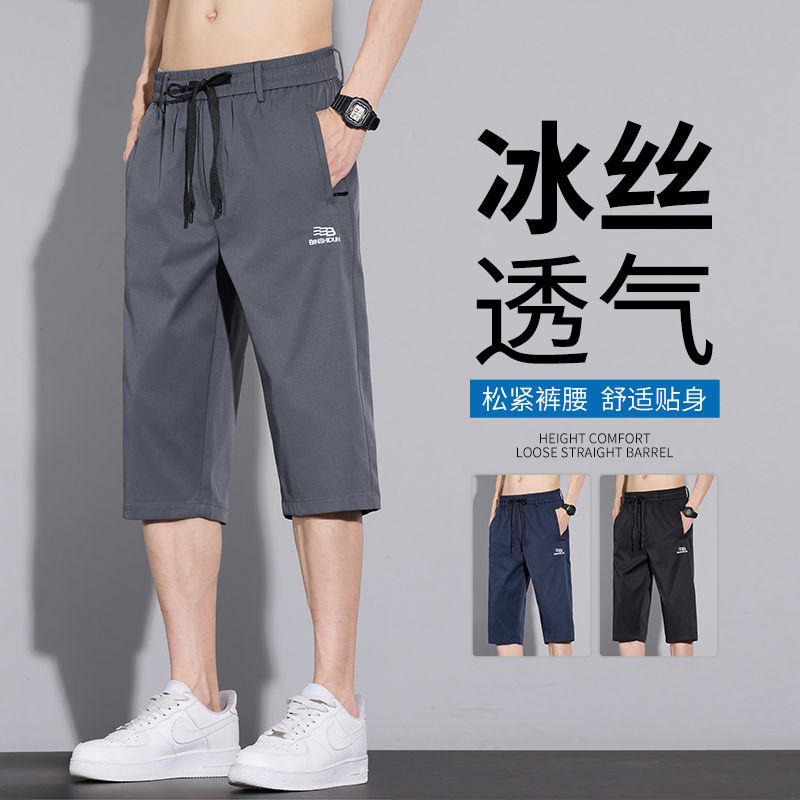 product box