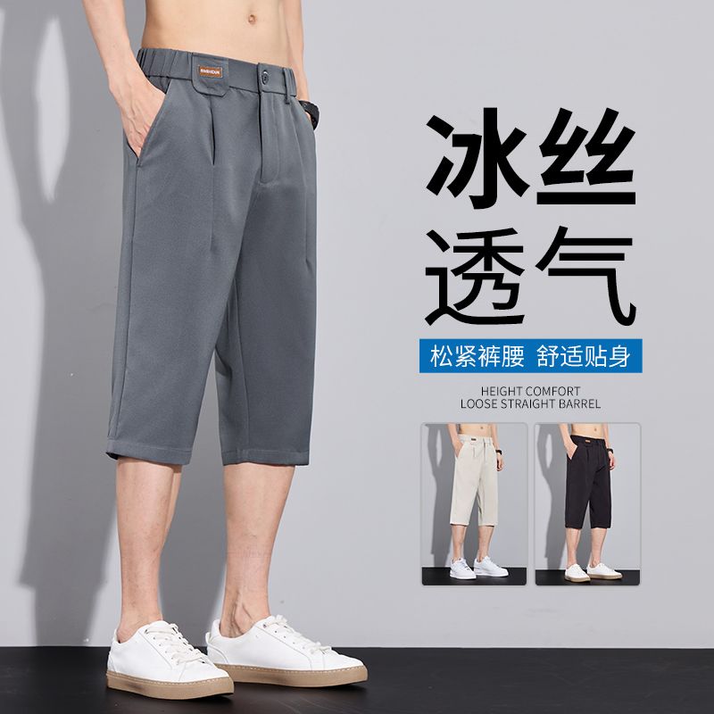 product box