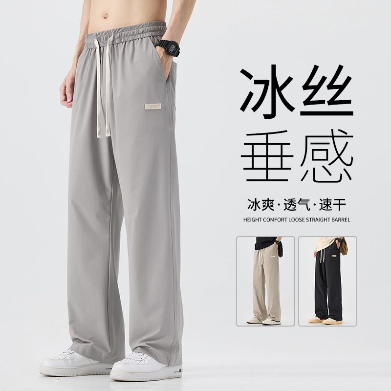 product box