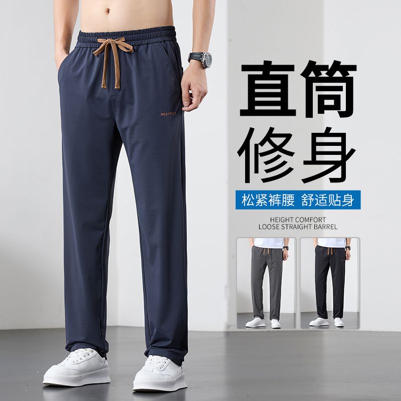 product box