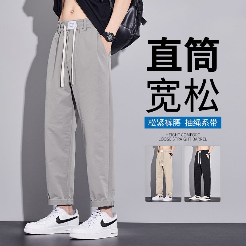 product box