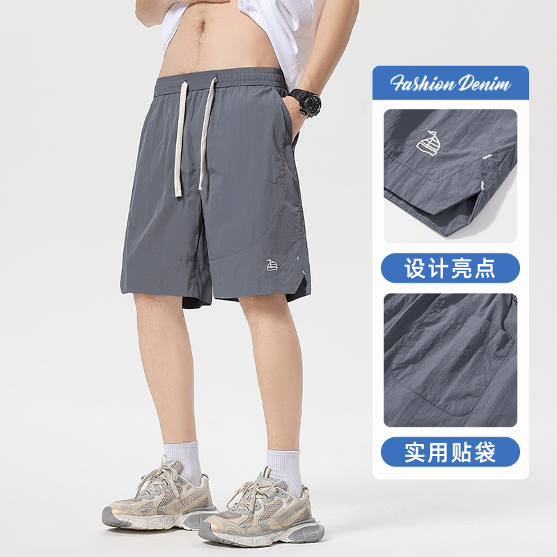 product box