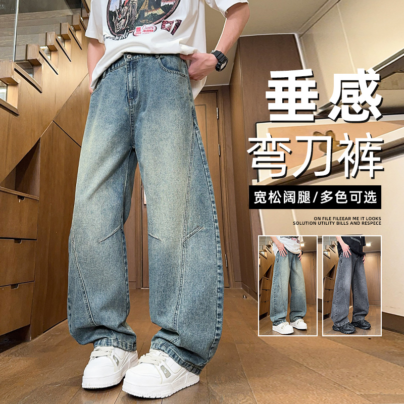product box