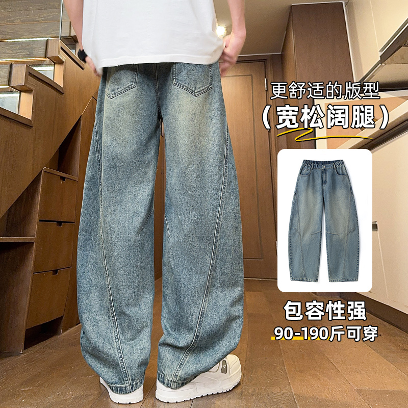 實拍2025新款潮牌彎刀牛仔褲男寬松復古高街直筒褲