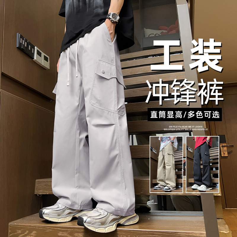 product box