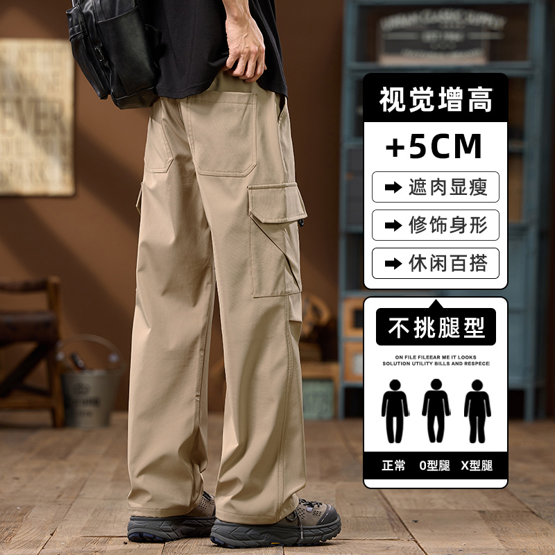 實拍2025夏季新款潮牌細格子直筒闊腿工裝大口袋休閑褲男