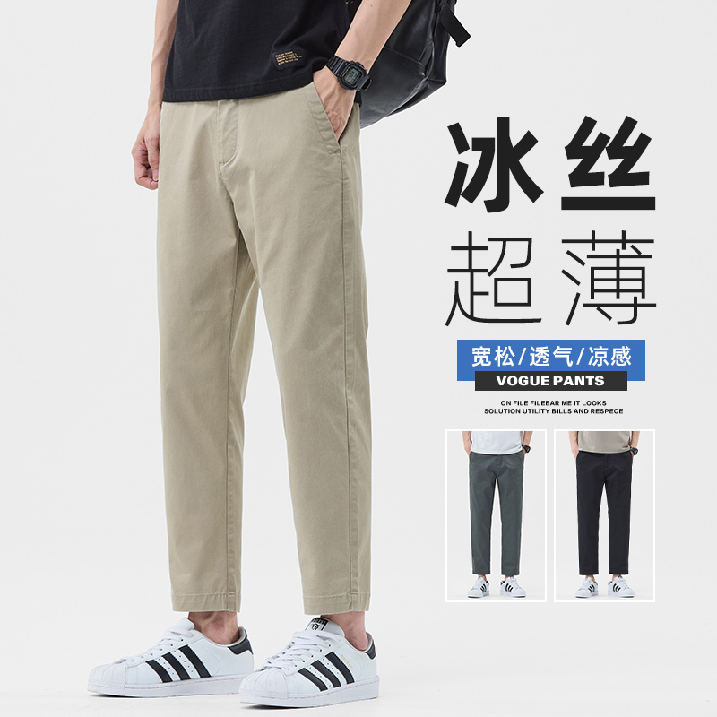 product box