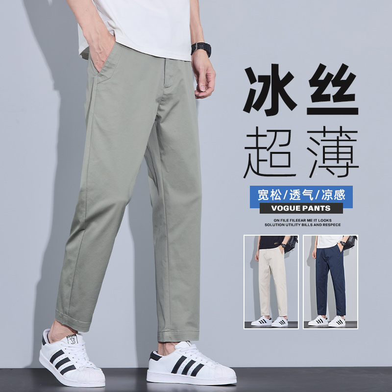 product box