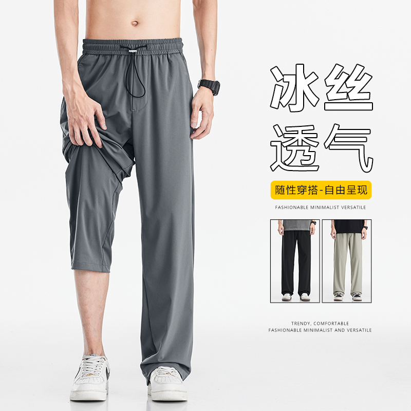 product box