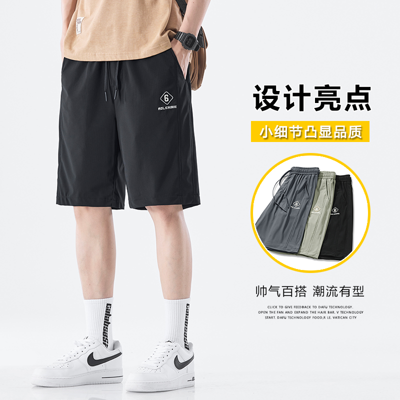 product box