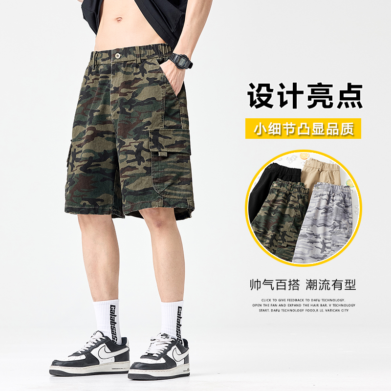 product box