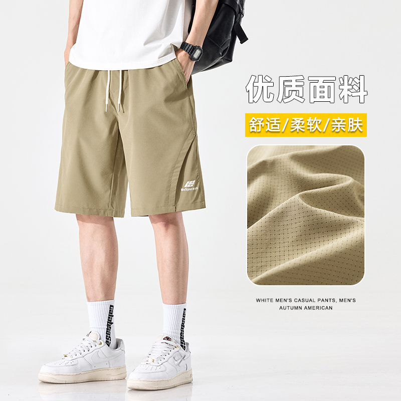 product box
