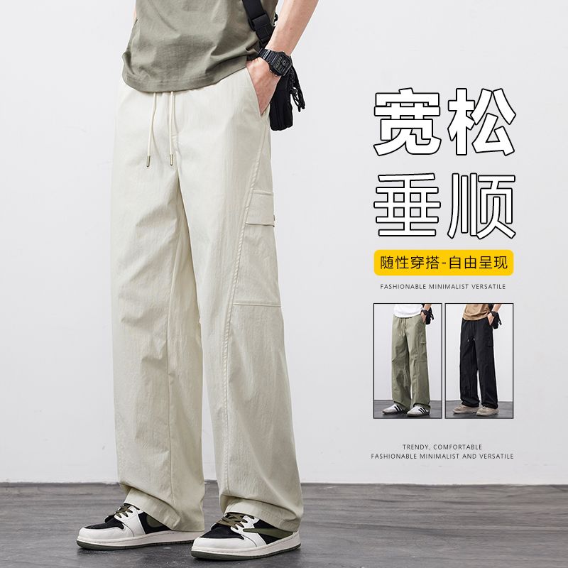 實拍2025夏季新款戶外登山傘兵褲冰絲速干休閑褲男