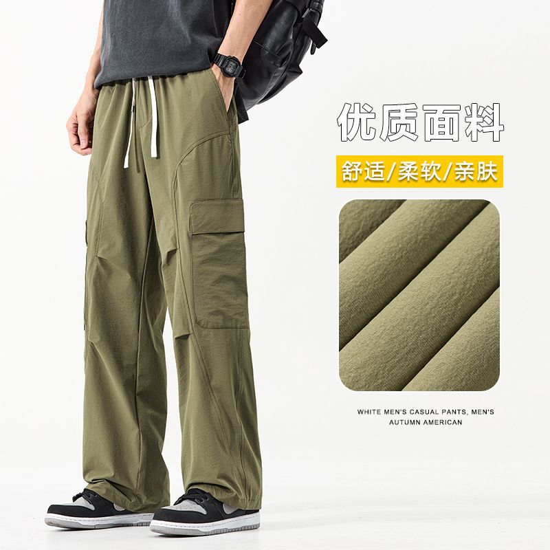 實拍2025夏季新款直筒休閑褲男寬松百搭冰絲錦綸彈力速干透氣長褲