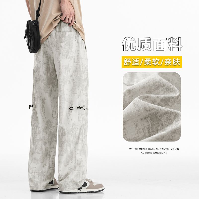 實拍2025夏季新款潮牌臟臟褲寬松百搭直筒褲冰絲速干透氣休閑褲男
