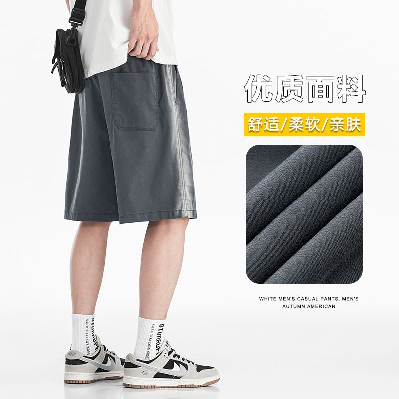 實拍2025夏季冰絲萊賽爾噴馬騮五分褲彈力舒適透氣松緊腰短褲男