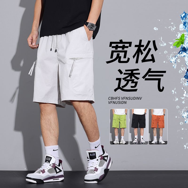 product box