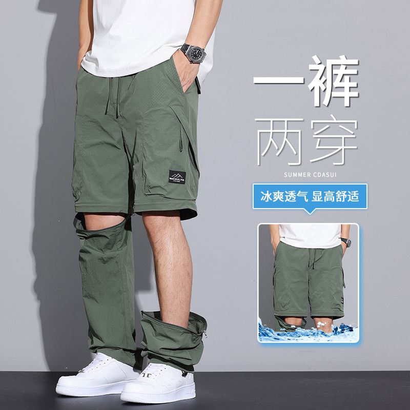 product box